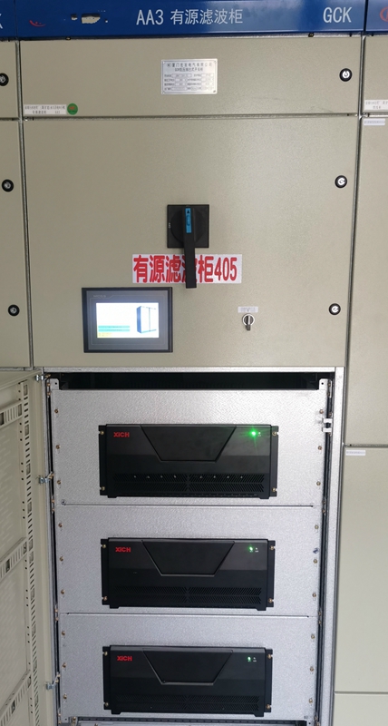 福建廈門水環(huán)境處理公司—APF有源電力濾波器(圖2)